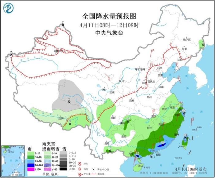 图3 全国降水量预报图(4月11日08时-12日08时)