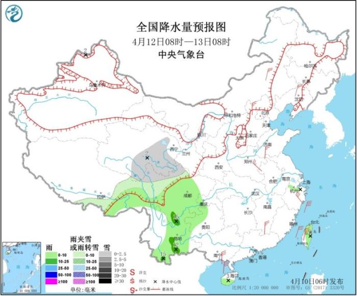 图4 全国降水量预报图(4月12日08时-13日08时)