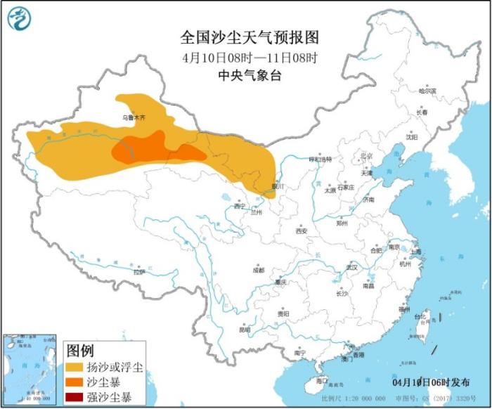 图1 全国沙尘天气预报图(4月10日08时-11日08时)