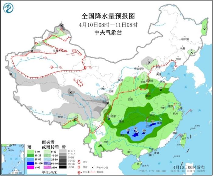 图2 全国降水量预报图(4月10日08时-11日08时)