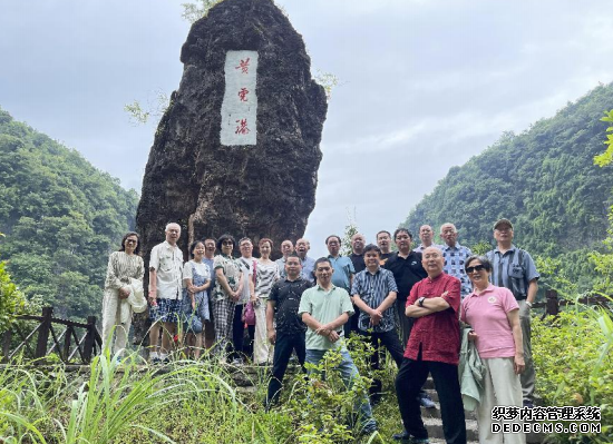 “培根铸魂.诗联天下”：曾昭才老师出席省文史馆调研考察